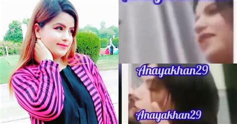 ayesha akram leak video|2021 Minar